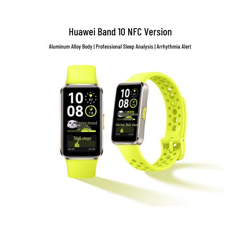 Huawei Band 10 NFC Smart Fitness Tracker (CN version)