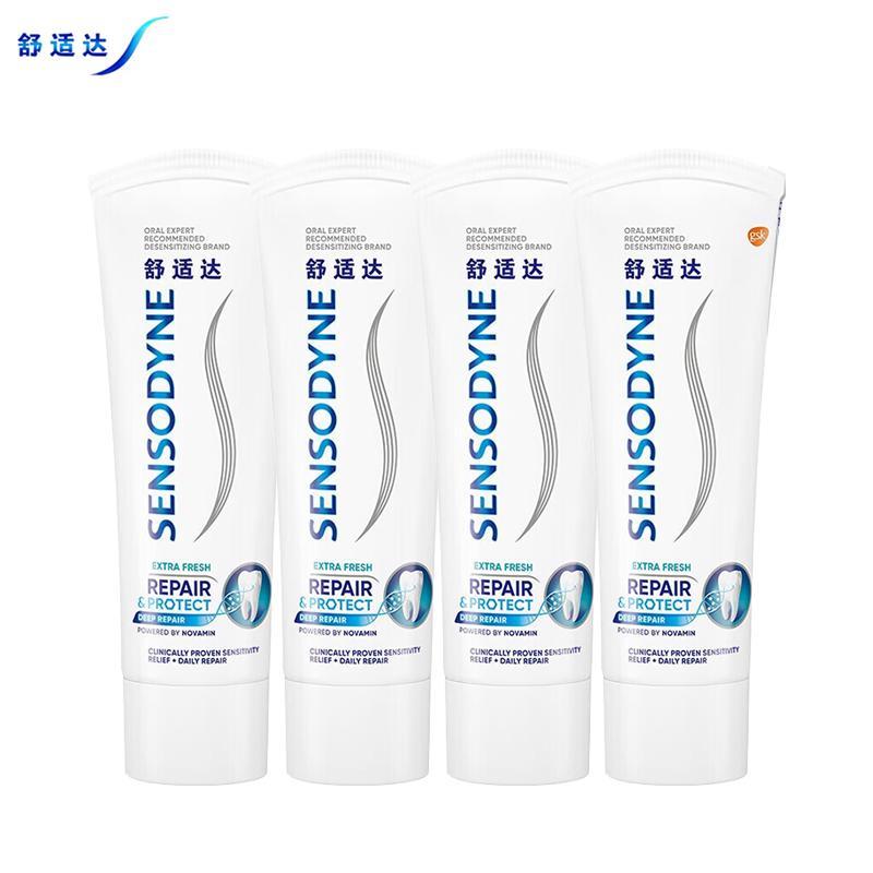 

Sensodyne Professional Repair & Gum Health Toothpaste