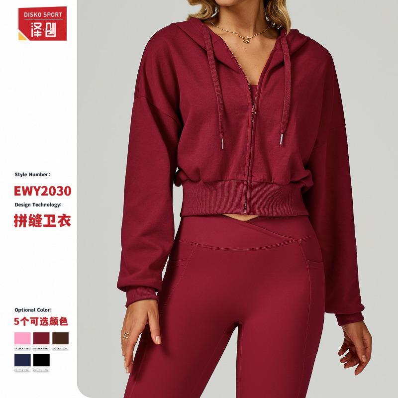 Autumn and winter zipper sports sweater hooded casual loose versatile sweater women's running fitness sportswear