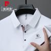 T-Shirts & Muskelshirts – Poloshirts