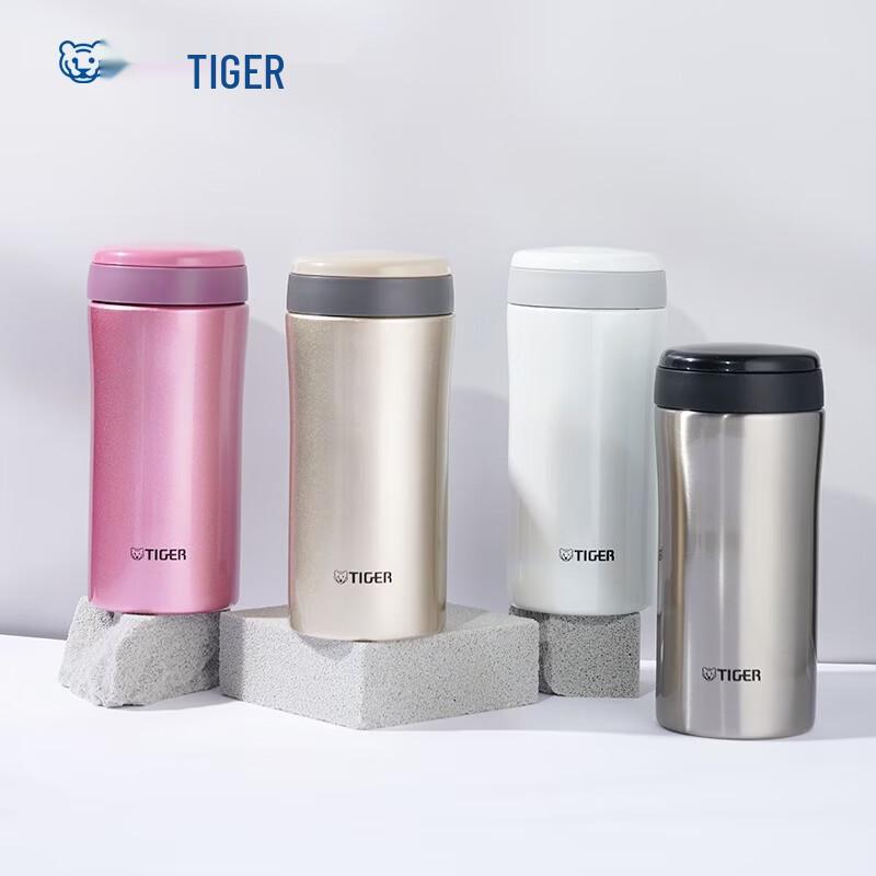 Tiger Vacuum Insulated Stainless Steel Mug