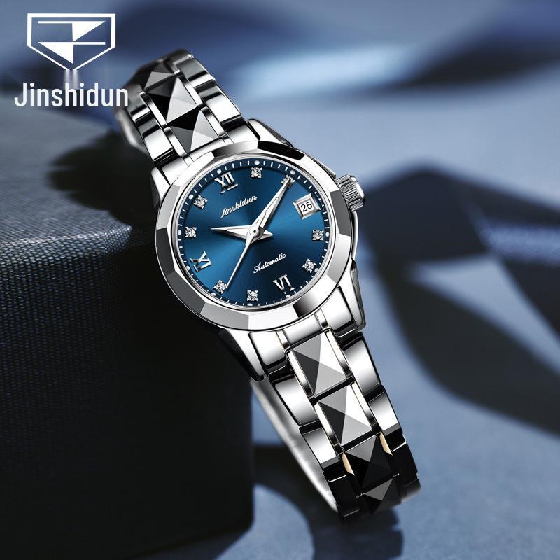 2025 Jinshidun Women's Waterproof Tungsten Steel Mechanical Watch