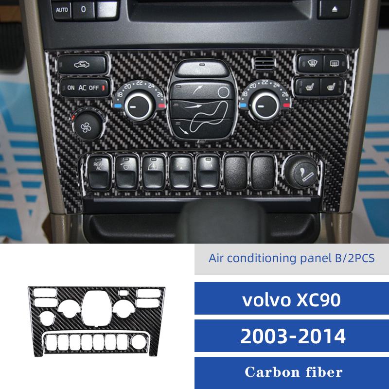 Carbon Fiber Interior Sticker for Volvo