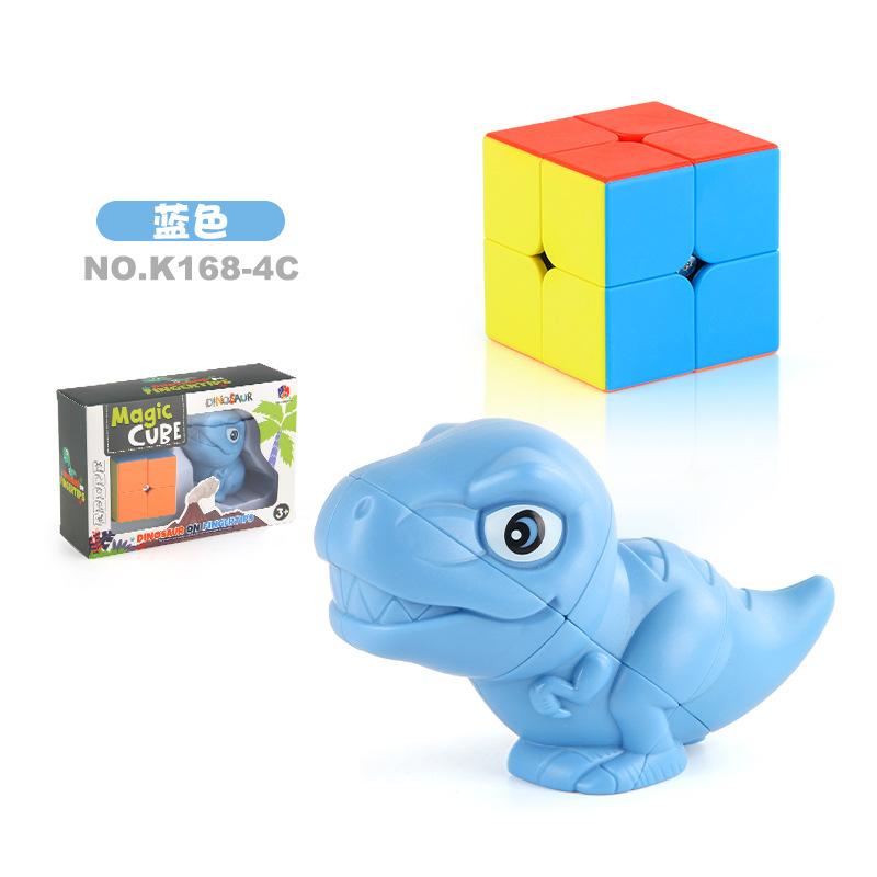Supply Simulation Dinosaur Animal Rubik'S Cube Smooth Rotation Second-Order Special-Shaped Rubik'S Cube Children'S Science And Education Toys