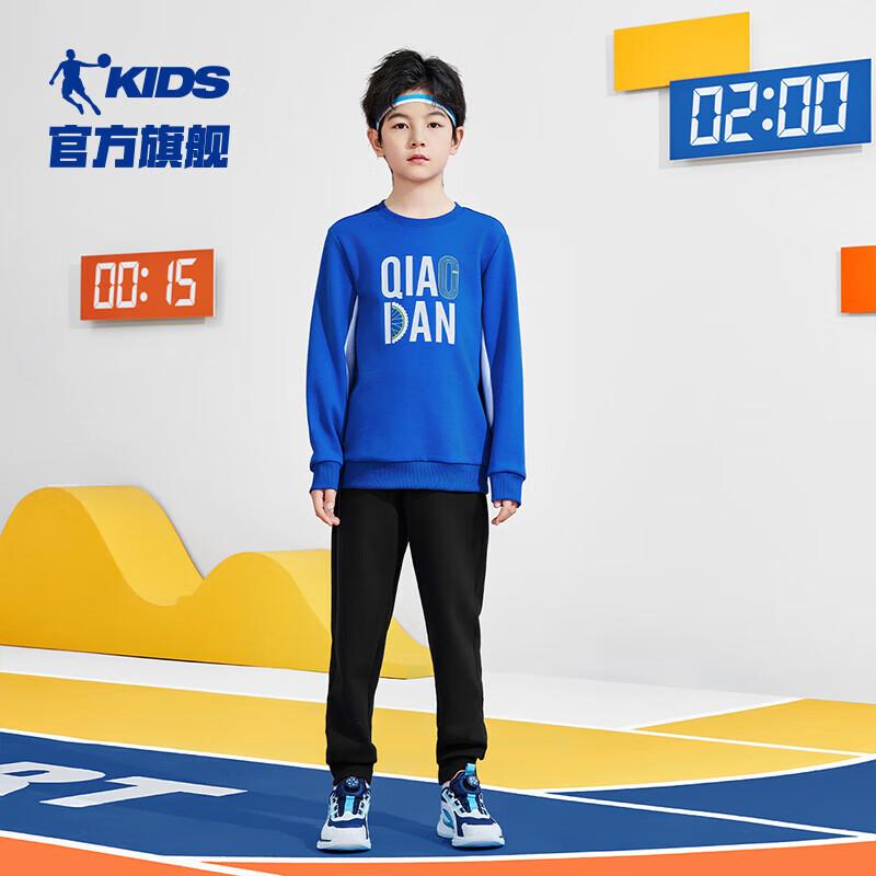 Jordan Kids  Sports Tracksuit Set 130