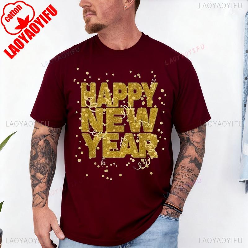 Happy New Year 2026 New Years Eve TShirt for Men and Women Crew Neck Short Sleeve Cotton Top All Seasons Casual Fashion Tees