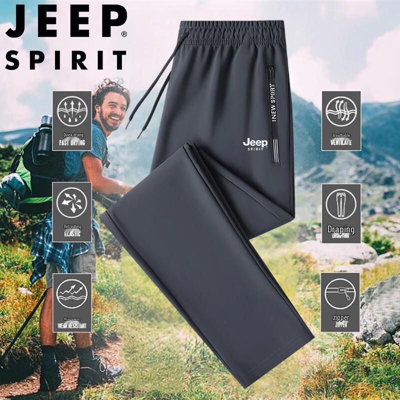 

JEEP SPIRIT Men s Casual Outdoor Straight-Leg Trousers 3XL