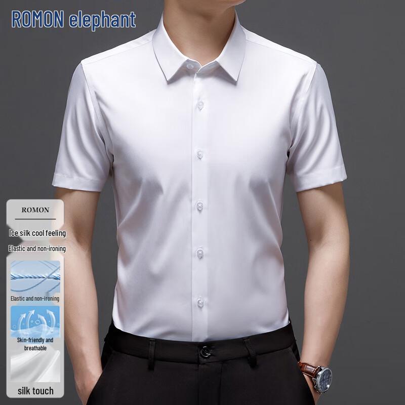 ROMON Men s Short-Sleeve Wrinkle-Resistant Business Shirt 42