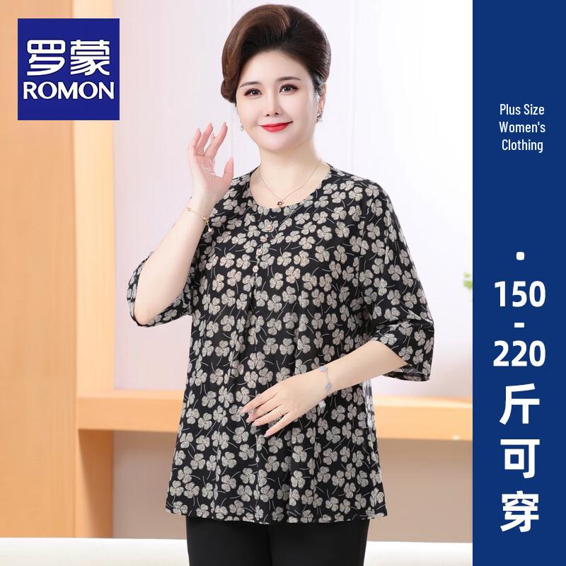 Romon Women s Plus Size Summer Casual T-Shirt 3XL