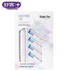 Saky N1 Sonic Electric Toothbrush