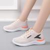 Women's Sneakers 2025 New Spring and Summer Fashion Versatile Soft Sole Lightweight Casual Running Shoes for Children