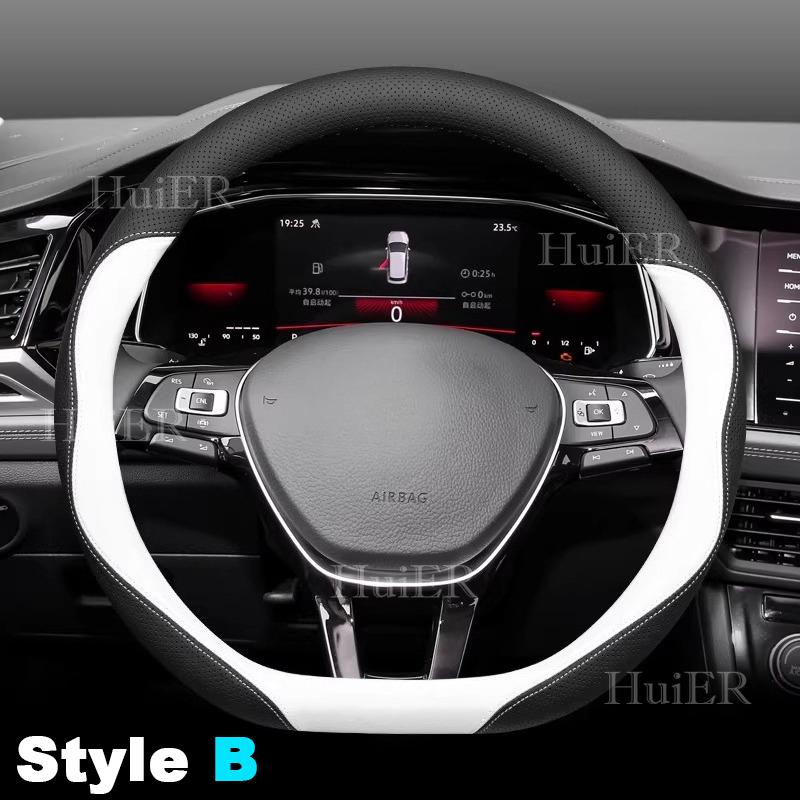 For VW Volkswagen T-Cross D Type Steering Wheel Ultra Thin Leather Steering Protector Anti Scratch Non-slip Auto Accessories