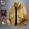 EASTERN CAMEL Men's Loose Fit Stand Collar Padded Jacket