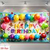 2D Children Birthday Backdrop Colorful Letter Balloon Photoshoot Background