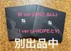 [USED] BTS Jungkook wings CD G ver. face photo collection