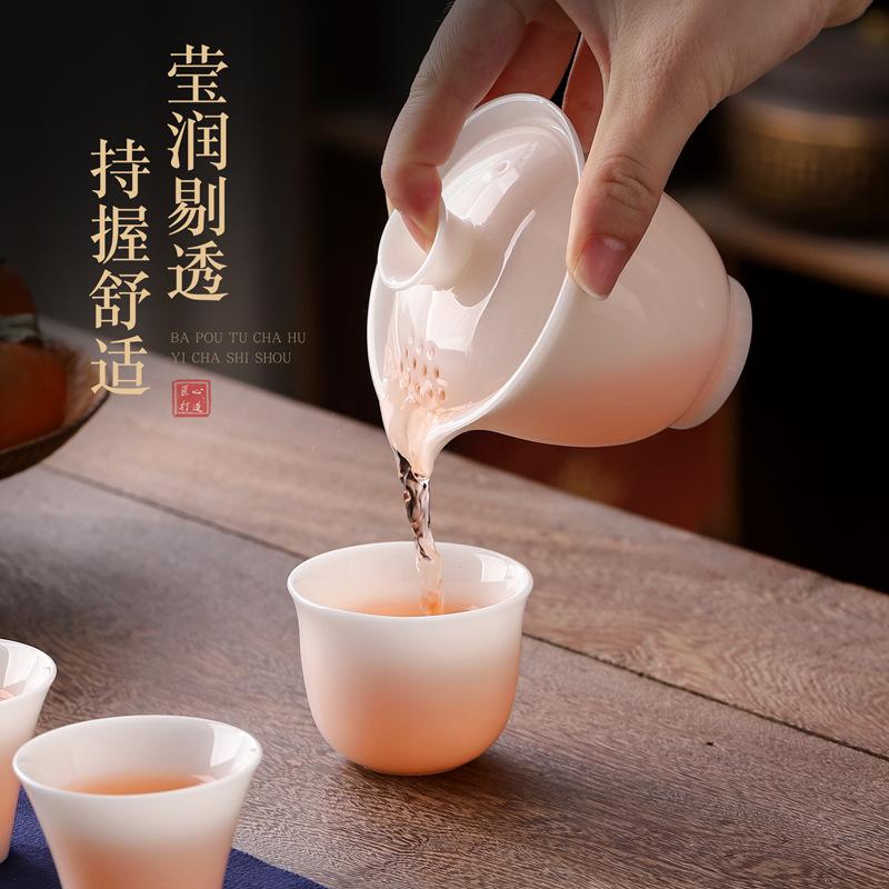 Ice Jade Porcelain Kuaike Cup Portable Travel Tea Set Merchandise Companion Company Business Gifts