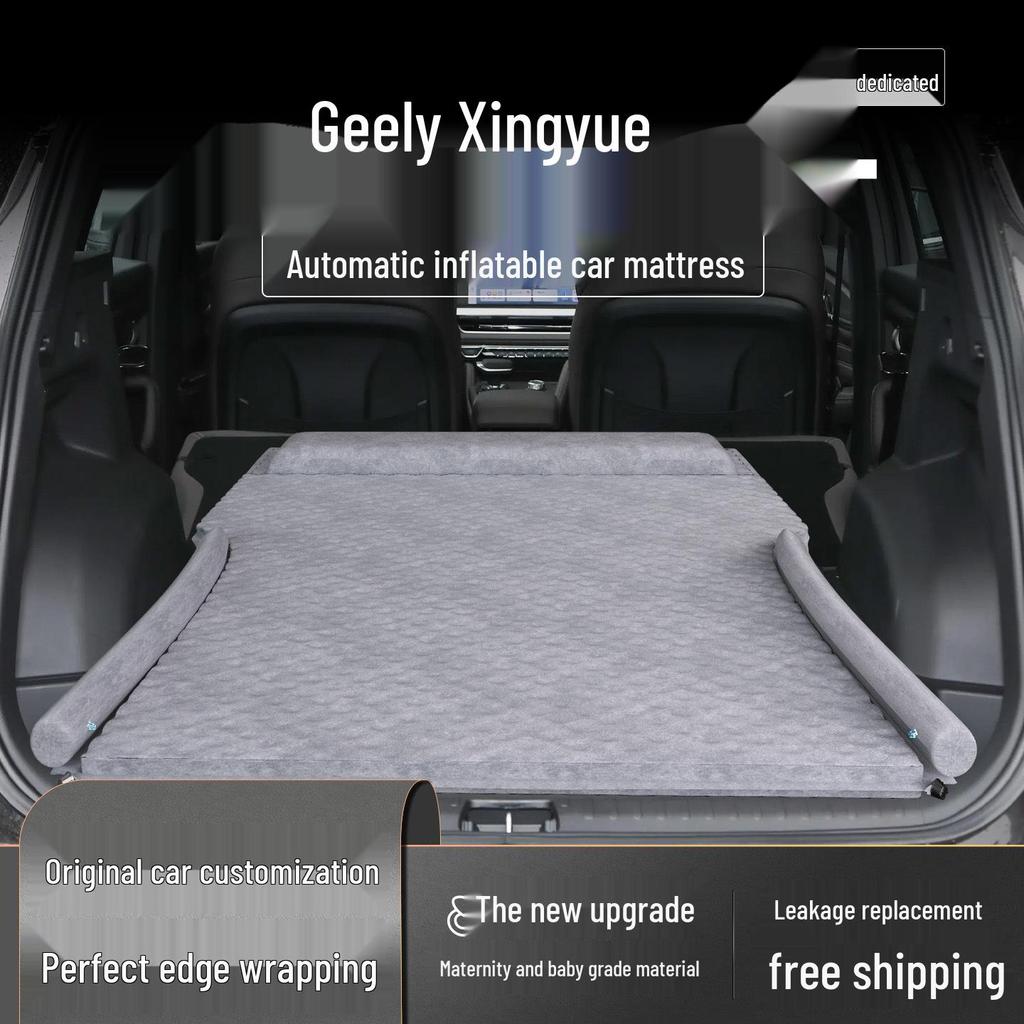 Inflatable Sleeping Pad for Geely Xingyue L SUV - Trunk & Rear Seat Mattress