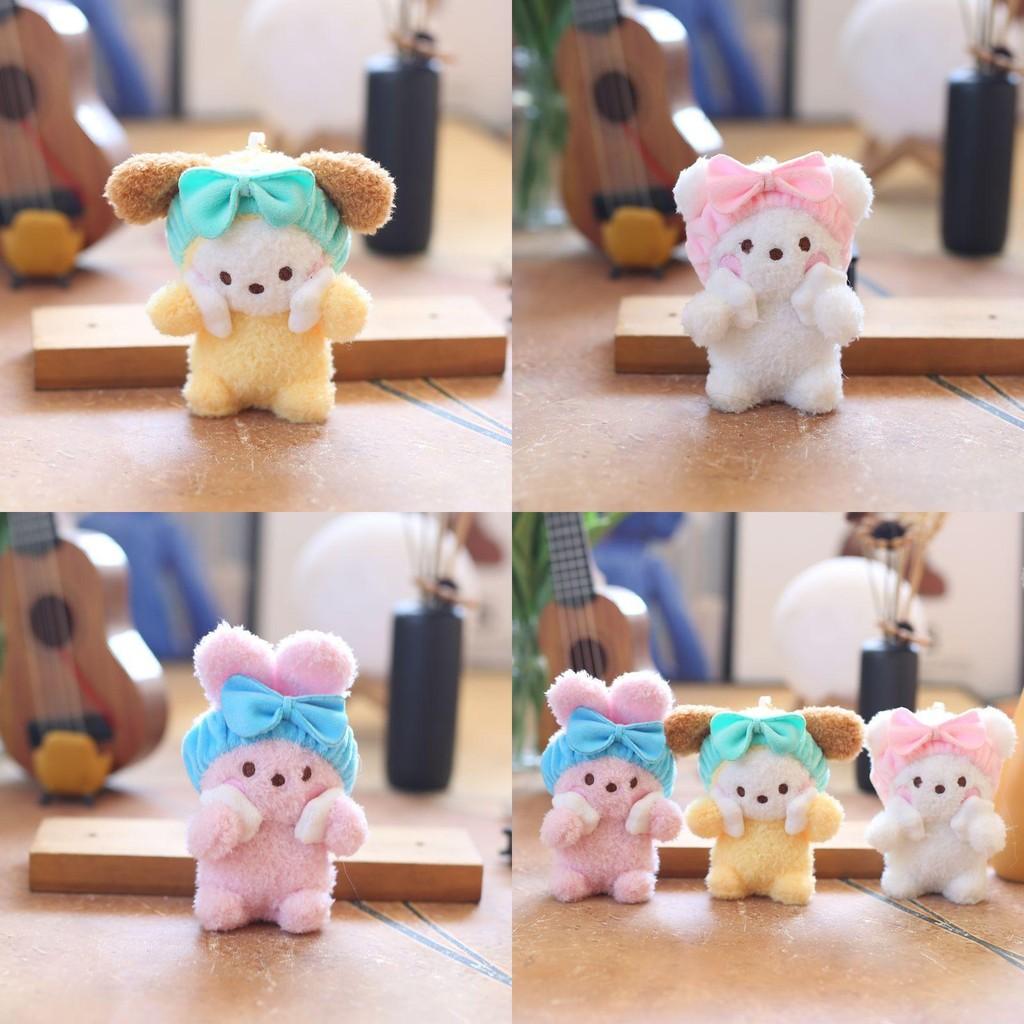 Adorável Toalha de Banho de Pelúcia Brinquedo de Cachorro Chaveiro Para Crianças Design Fofo de Urso Coelho