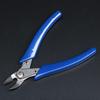 Ruyi 5-Inch Stainless Steel Diagonal Pliers and Sprue Cutters for Electricians and Electronics