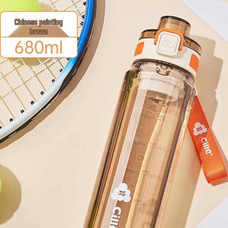 Xile Light Oxygen Water Bottle