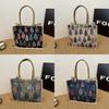 Chic Vintage Tote Bag For Women With Spacious Interior In Trendy Spring Colors