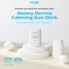 Atomy Derma Calming Sunstick SPF50+ PA++++(0.6Oz 16g) UV Protection