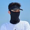 Men Summer Hat Empty Top Hollow Out Mesh Long Brim Sunscreen Anti-UV Face Protection Lightweight Tennis Jogging Peaked Cap