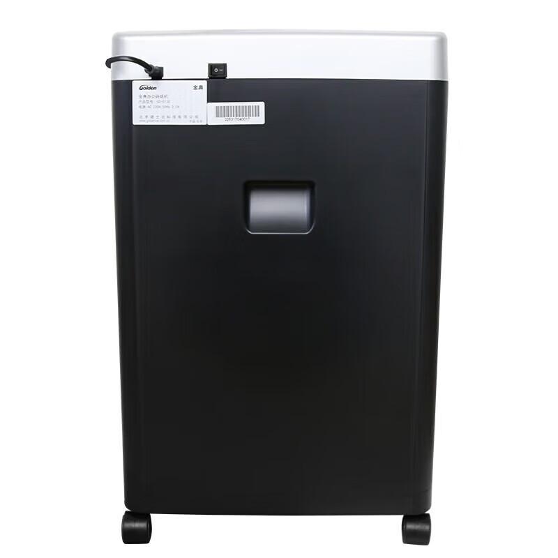 Jindian GD-615D High-Security Micro-Cut Shredder CN plug (adapter included)