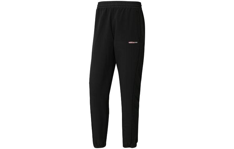Adidas Neo Sweatpants Men s Black HB1299 S
