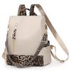 Women's Leopard Print Backpack Anti-Theft Travel Backpack Student Schoolbag