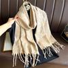 New Embossed Cashmere Women's Winter Scarf Warm Chunky Shawl Luxury Designer Tassels Pashmina Bufanda Lady Wrap Man Scarves