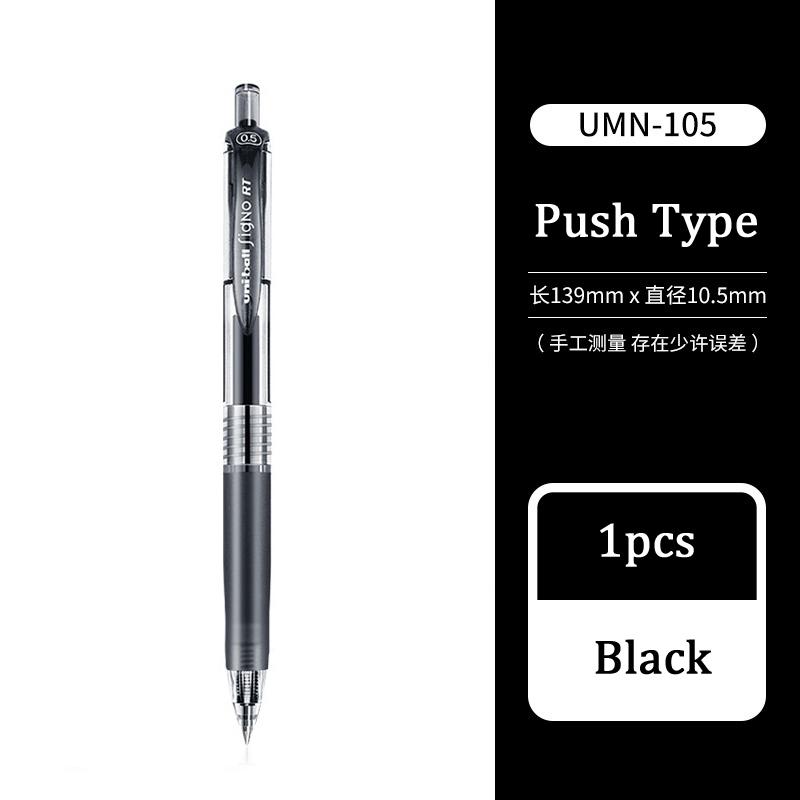 Uni-Ball Gel Ink Pen, UMN-105 Retractable Rollerball Pens, 0.5mm Micro Needle Point Super-Ink Smooth Writing Japanese Stationery