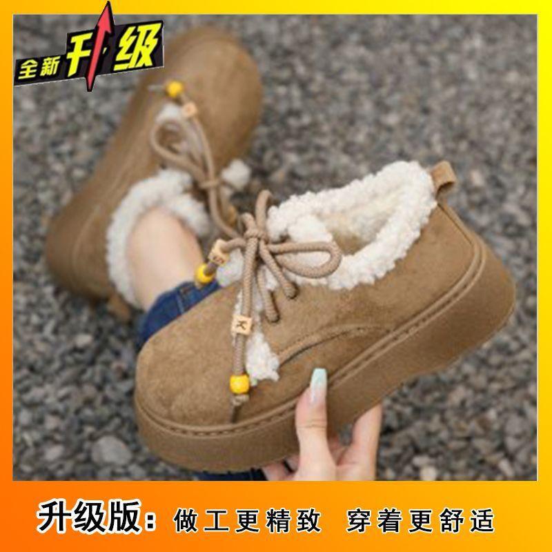Foreign style platform cotton shoes children's 2025 autumn and winter new fashion velvet lace-up retro style warm women's cotton shoes