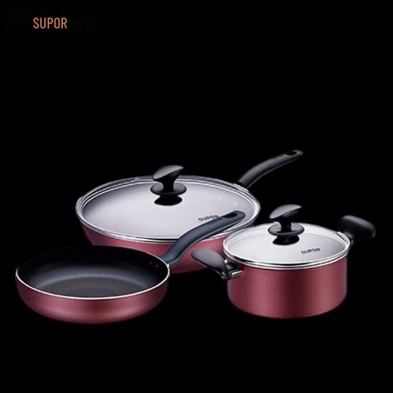 Supor Elegant Non-stick Cookware Set
