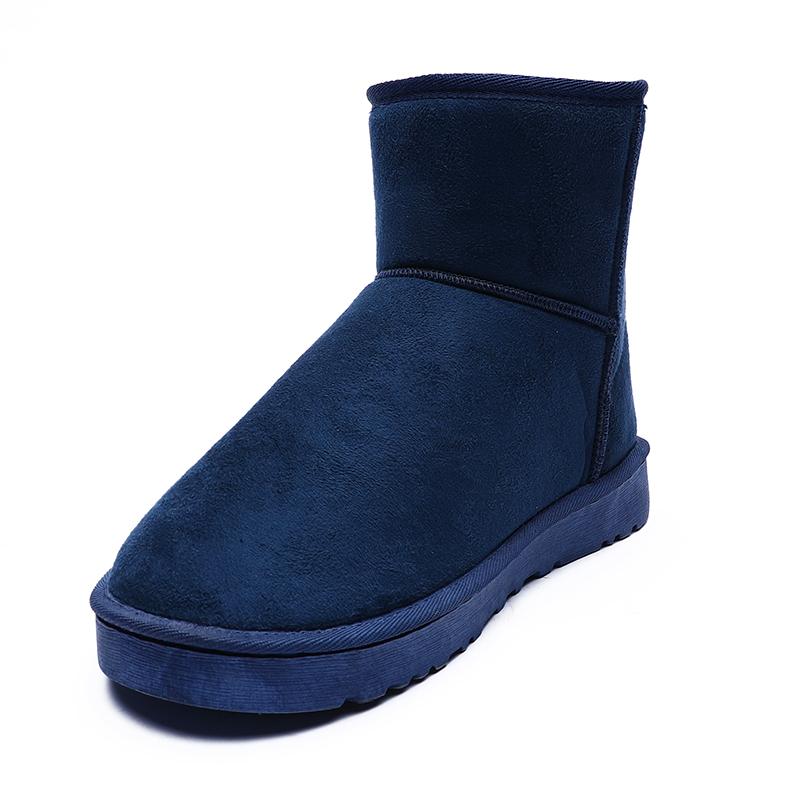 Fashion New large size women's casual fashion boots thick soles plus warm snow boots comfortable sports couples cotton shoes