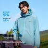 Baleno Men's Ice Silk Sun Protection Hoodie