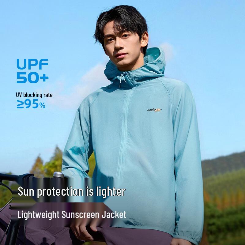 Baleno Men's Ice Silk Sun Protection Hoodie