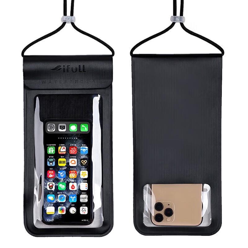 Yifu Universal Waterproof Phone Pouch