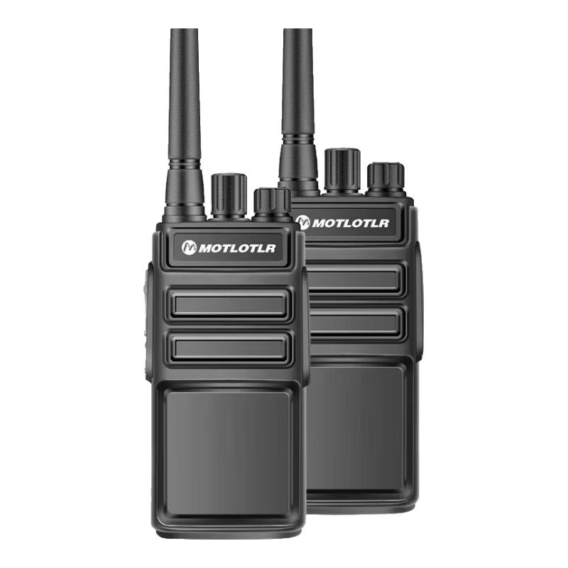 MOTLOTLR Professional Two-Way Radio (CN Version)