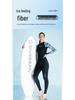 Breathable Long-Sleeve Sun Protection Wetsuit: Quick-Dry Diving, Snorkeling, Surfing, Swimming Suit
