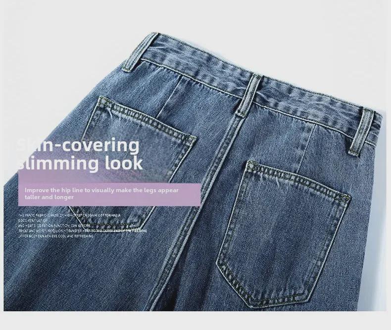 Dámské nastavitelné džíny s vysokým pasem a širokými nohavicemi - nový styl, univerzální, volné, rovné, délka na zem