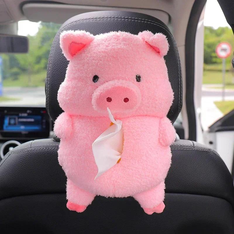 New Car Mounted Fixed Tissue Box Cute Plush Doll Shape Lamb Pig Shape Doll Hanging Decoration Tissue Holder Car Decor Accessory розовый