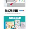 Kids Erasable Pen Control Training Book Early Education Handwriting Practice Card For Children