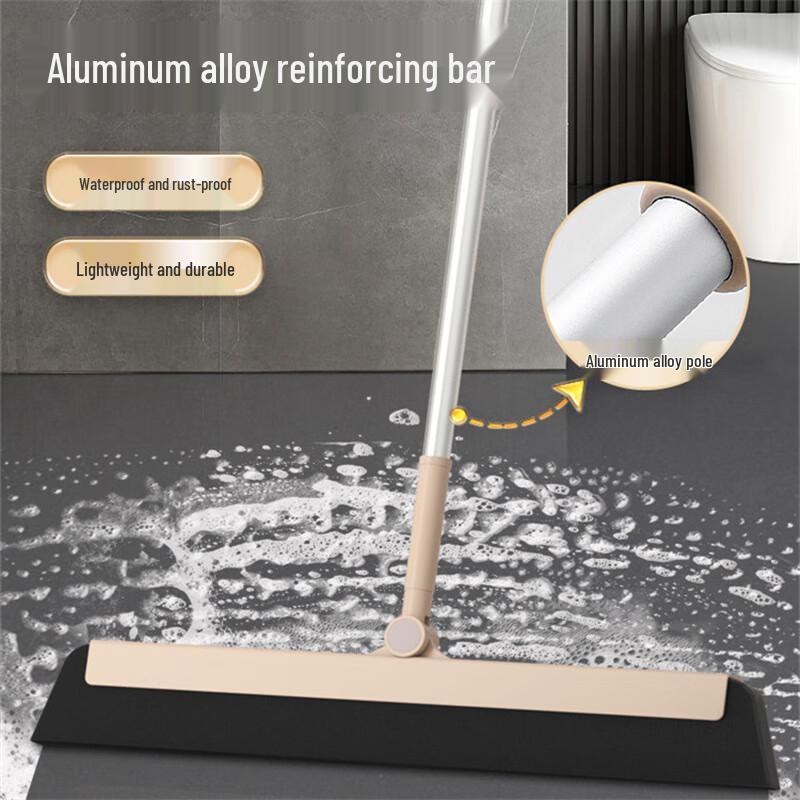 Meiliya Magic Squeegee Broom