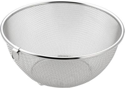 Yoshikawa Just Fit Rund Durkslag (med Ring) 22cm SJ1383