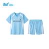 361° Boys' Summer Moisture-Wicking Soccer Set K52521414