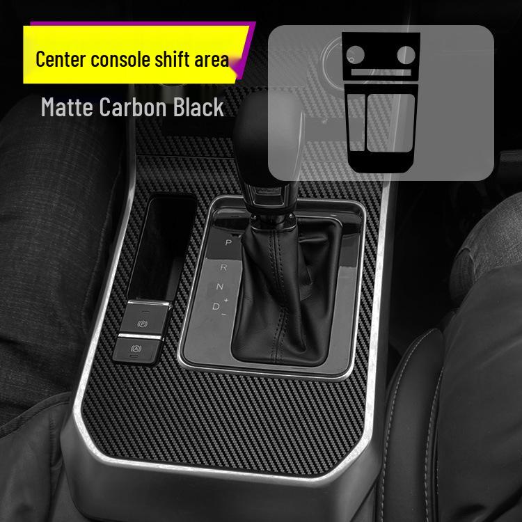 

Tiggo 5X Декоративная пленка под карбон для внутренней отделки и рычага переключения передач