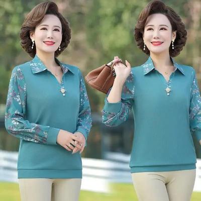 Fashionable T-shirt for Top with a Belly Covering Small Shirt Base Shirt with a Western-style Collar New