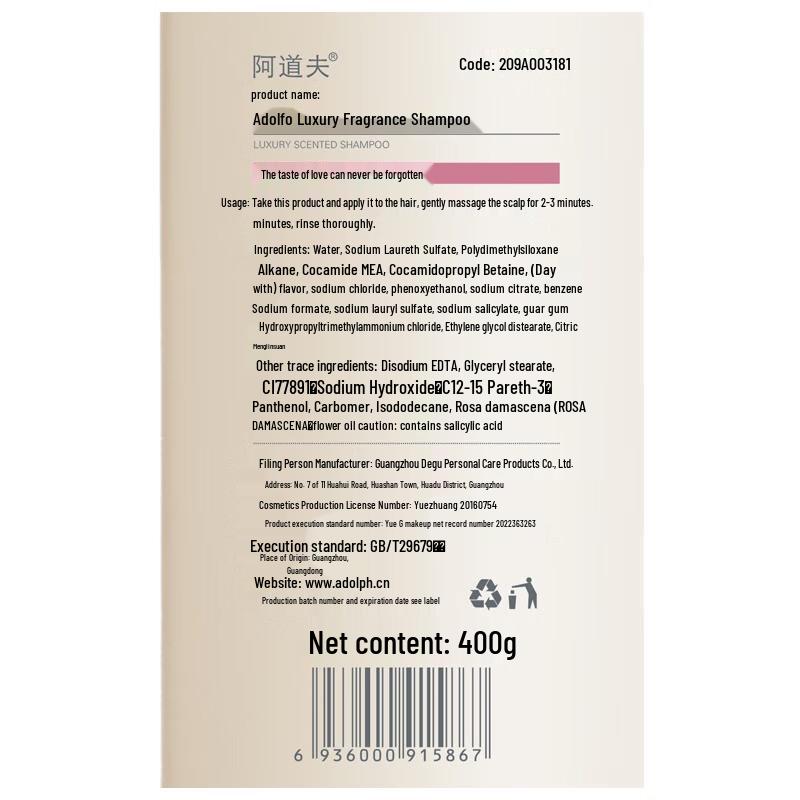 Adolph Luxuriöses Duftöl Kontrollshampoo