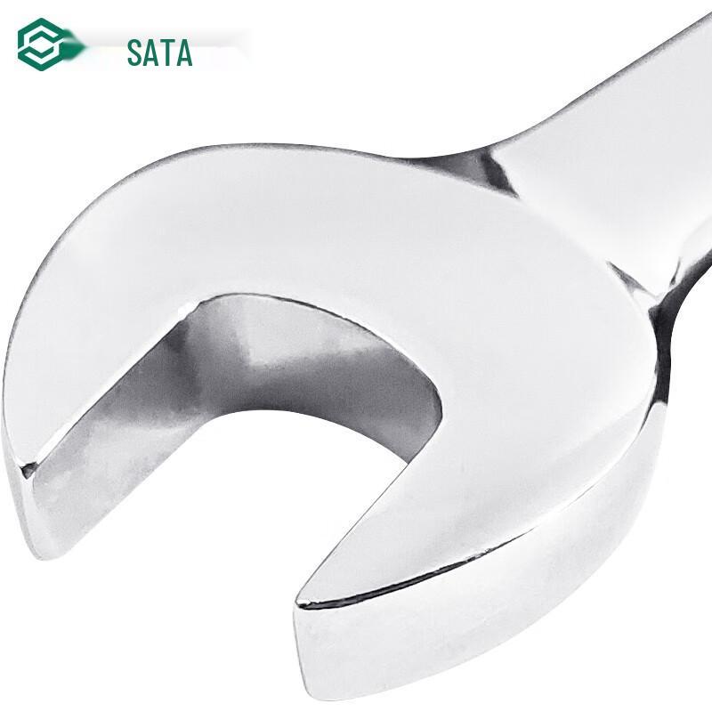 SATA Full Polished Dual-Purpose Quick Wrench